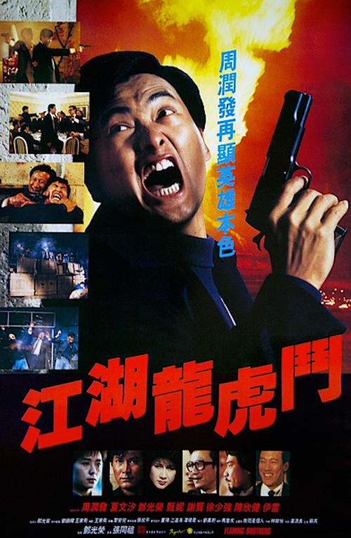 香港驾照分几类